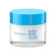 ژل کرم آبرسان صورت مدل Hydra Boost حجم 50میل نوتروژینا