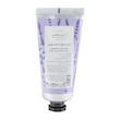 کرم مرطوب کننده دیپ سنس مدل Lavender حجم 60 میی لیتر