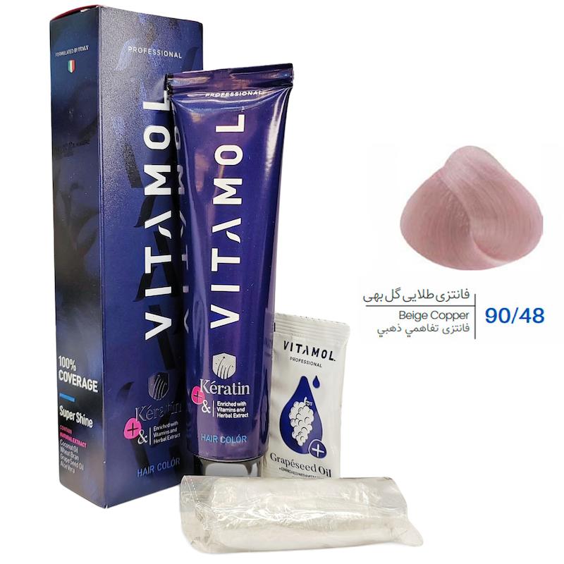 کیت رنگ مو ویتامول _ Vitamol شماره 90/48 فانتزی طلایی گلبهی