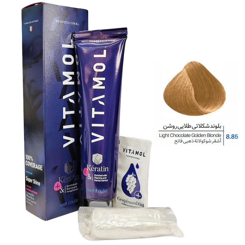 کیت رنگ مو ویتامول _ Vitamol شماره 8/85 بلوند شکلاتی طلایی روشن