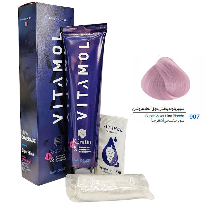 کیت رنگ مو ویتامول _ Vitamol شماره 907 سوپر بلوند بنفش فوق العاده روشن