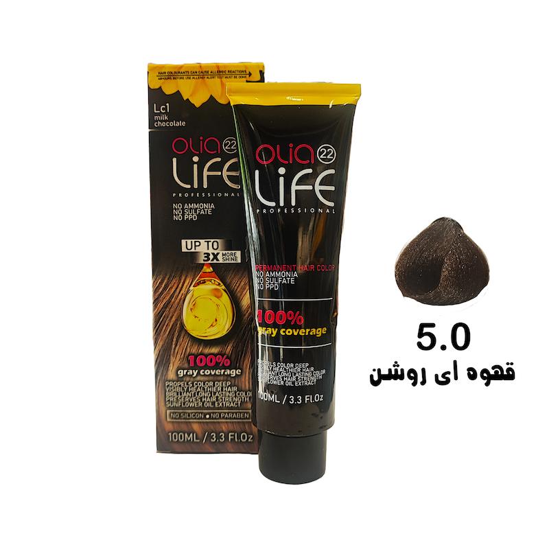 رنگ مو بدون آمونیاک اولیالایف _ Olialife شماره 5.0 قهوه ای روشن