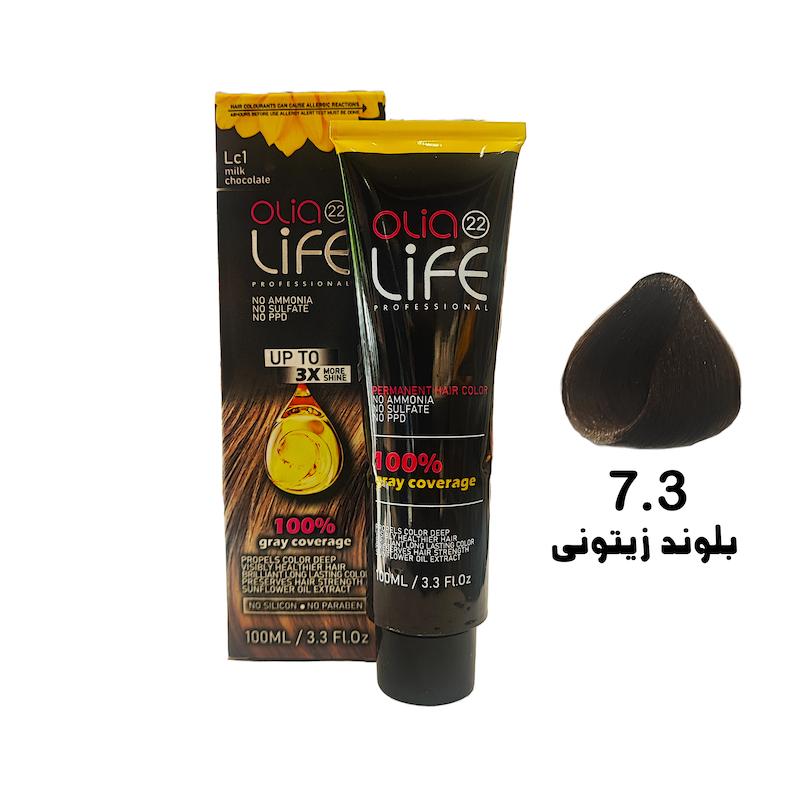 رنگ مو بدون آمونیاک اولیالایف _ Olialife شماره 7.3 بلوند زیتونی 