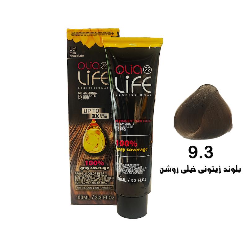 رنگ مو بدون آمونیاک اولیالایف _ Olialife شماره 9.3 بلوند زیتونی خیلی روشن