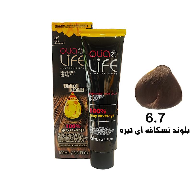 رنگ مو بدون آمونیاک اولیالایف _ Olialife شماره 6.7 بلوند نسکافه ای تیره