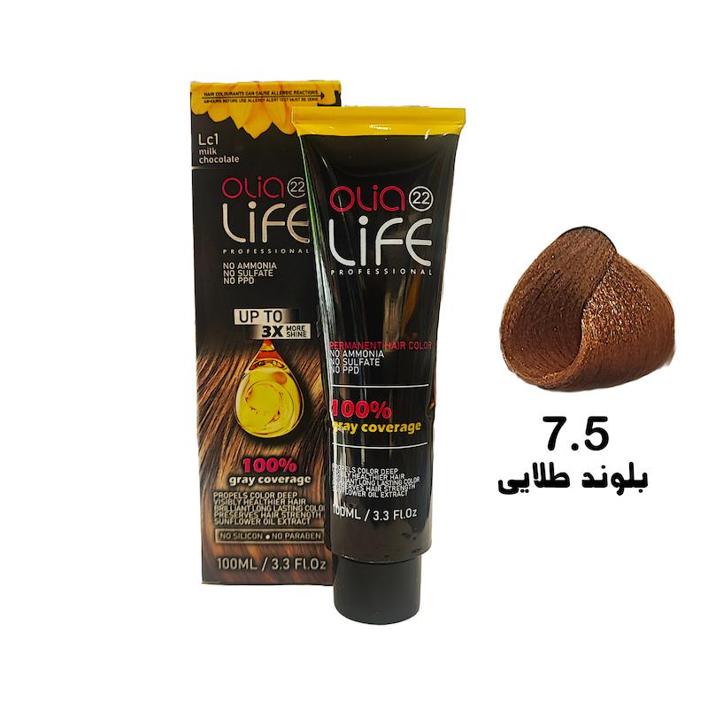 رنگ مو بدون آمونیاک اولیالایف _ Olialife شماره 7.5 بلوند طلایی