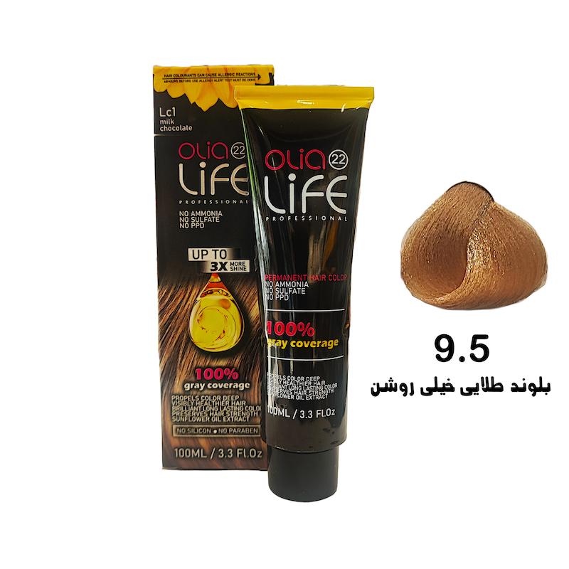 رنگ مو بدون آمونیاک اولیالایف _ Olialife شماره 9.5 بلوند طلایی خیلی روشن