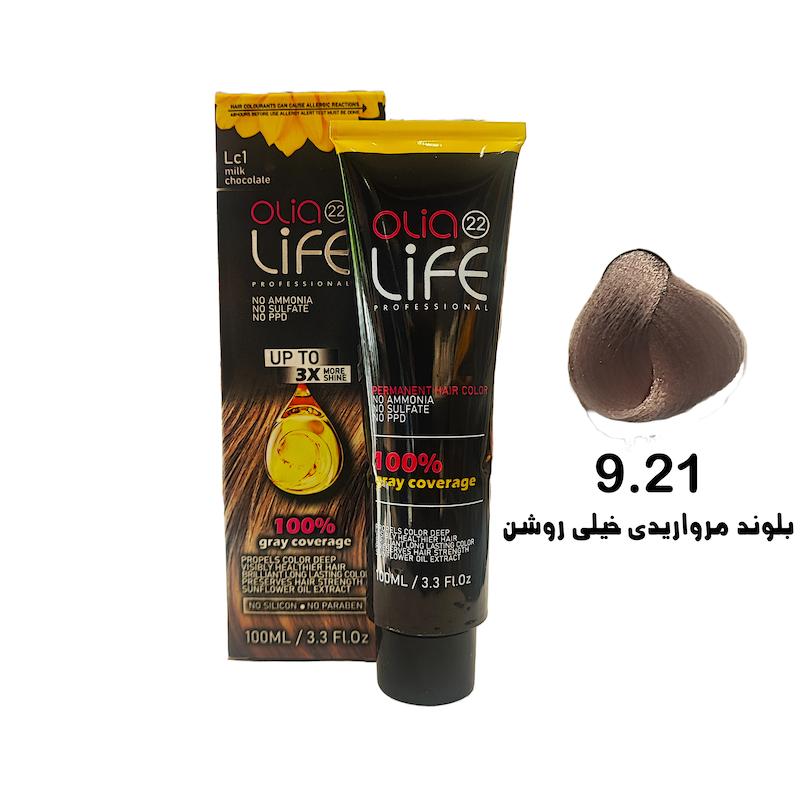 رنگ مو بدون آمونیاک اولیالایف _ Olialife شماره 9.21 بلوند مرواریدی خیلی روشن
