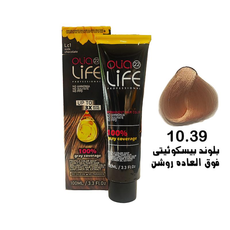 رنگ مو بدون آمونیاک اولیالایف _ Olialife شماره 10.39 بلوند بیسکوئیتی فوق العاده روشن