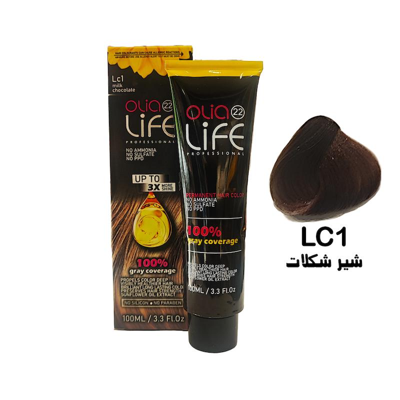 رنگ مو بدون آمونیاک اولیالایف _ Olialife شماره LC1 شیر شکلات