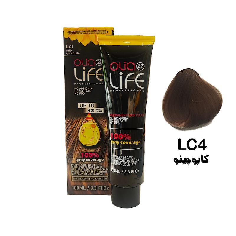 رنگ مو بدون آمونیاک اولیالایف _ Olialife شماره LC4 کاپوچینو