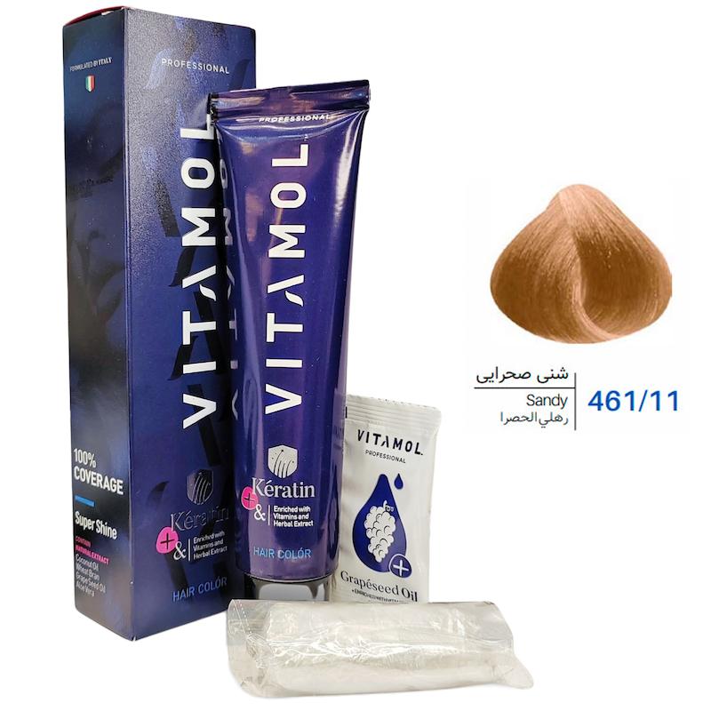 کیت رنگ مو ویتامول _ Vitamol شماره 461/11 شنی صحرایی