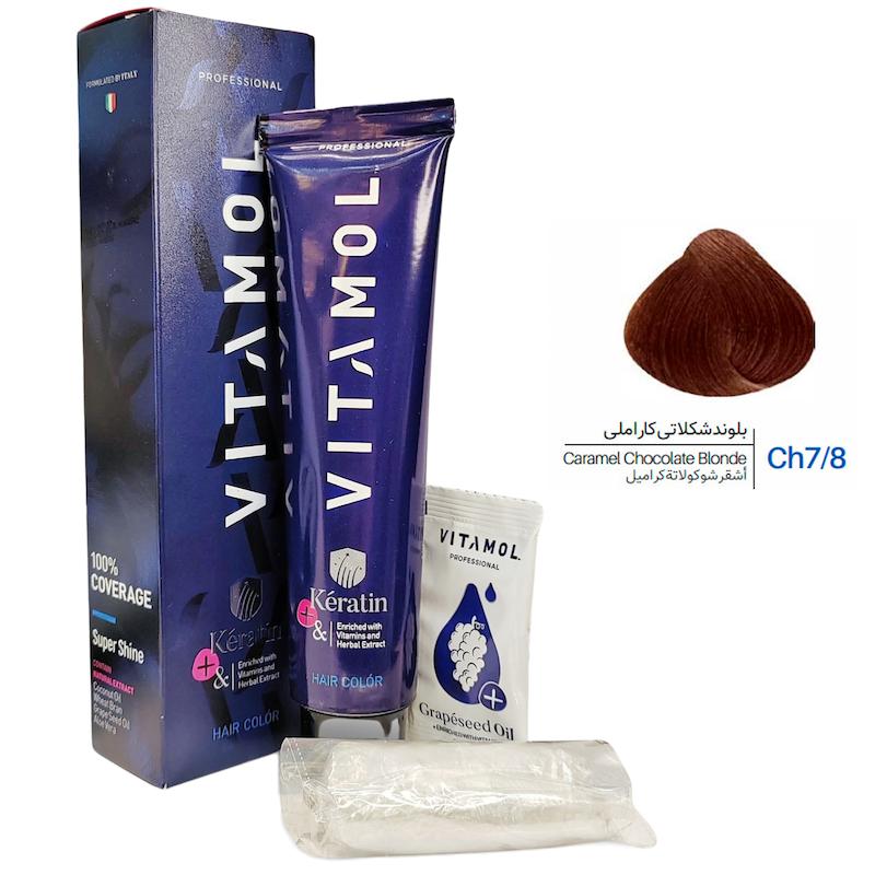 کیت رنگ مو بدون آمونیاک ویتامول _ Vitamol شماره CH7/8 بلوند شکلاتی کاراملی