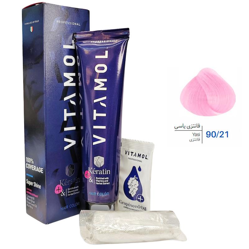 کیت رنگ مو ویتامول _ Vitamol شماره 90/21 فانتزی یاسی