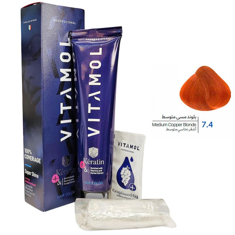 کیت رنگ مو ویتامول _ Vitamol شماره 7/4 بلوند مسی متوسط