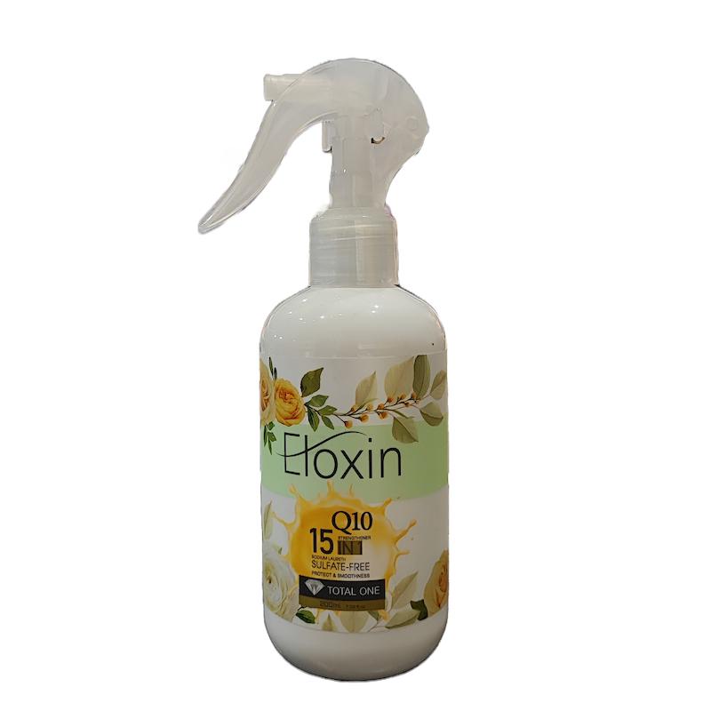 اسپری ماسک مو خارج از حمام الوکسین _ Eloxin مدل Q10 حجم 200 میل