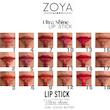رژلب جامد براق زویا _ Zoya 