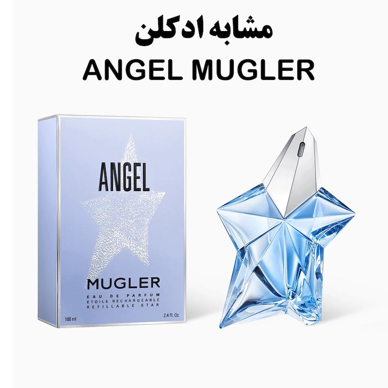 ادکلن 100 میل لاریو _ Larive زنانه لهستانی مدل River of Love