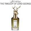 ادکلن 100 میل اچ کووپر _ H Cooper مردانه سوئیسی مدل Rococo