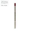 خط لب مدادی مات زویا _ Zoya ایتالیا در 10 رنگ
