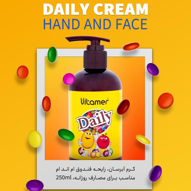 کرم پمپی بانک آبرسان دست و صورت ویتامر مدل ام ان ام