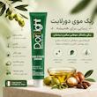 رنگ مو ، دورلایت