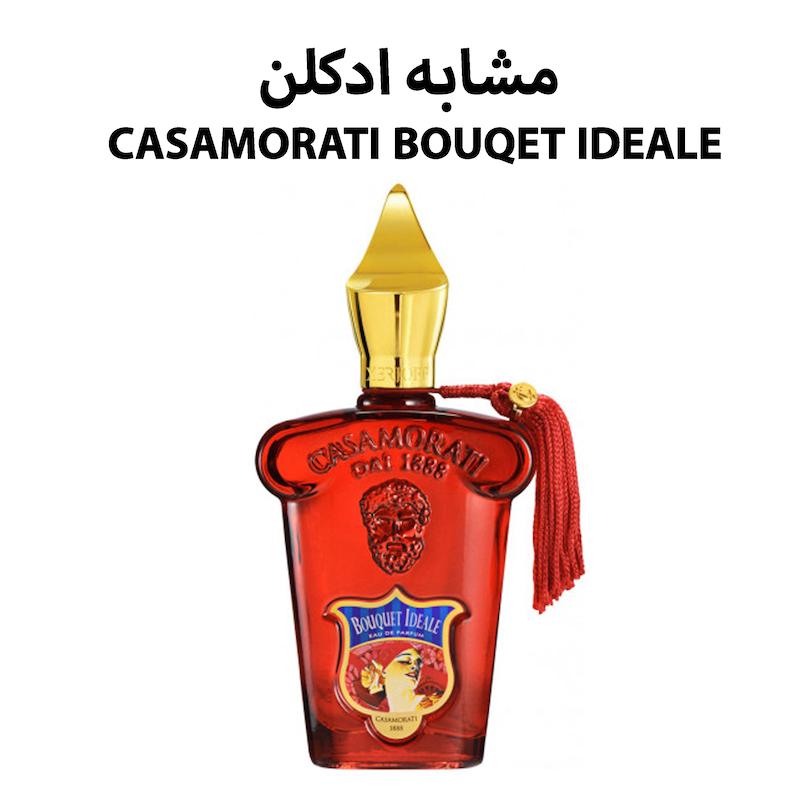 ادکلن رمینیسنس Bouqet Ideale زنانه 100 میل