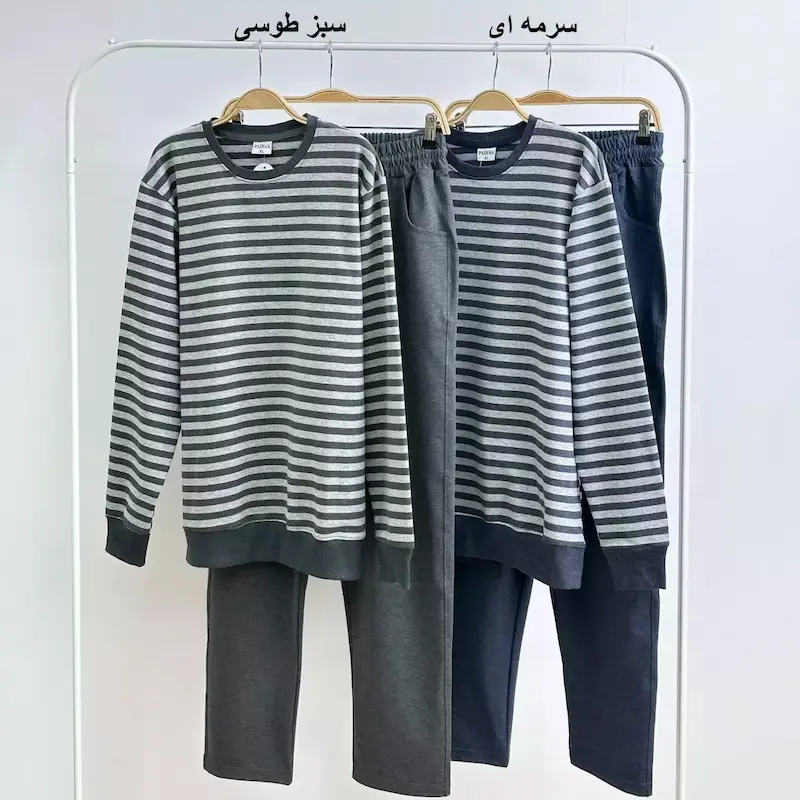 ست بلوز و شلوار مردانه