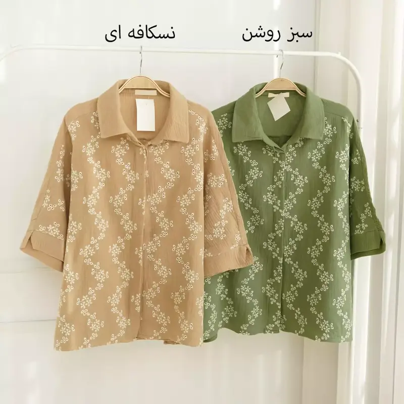 شومیز زنانه موسلین
