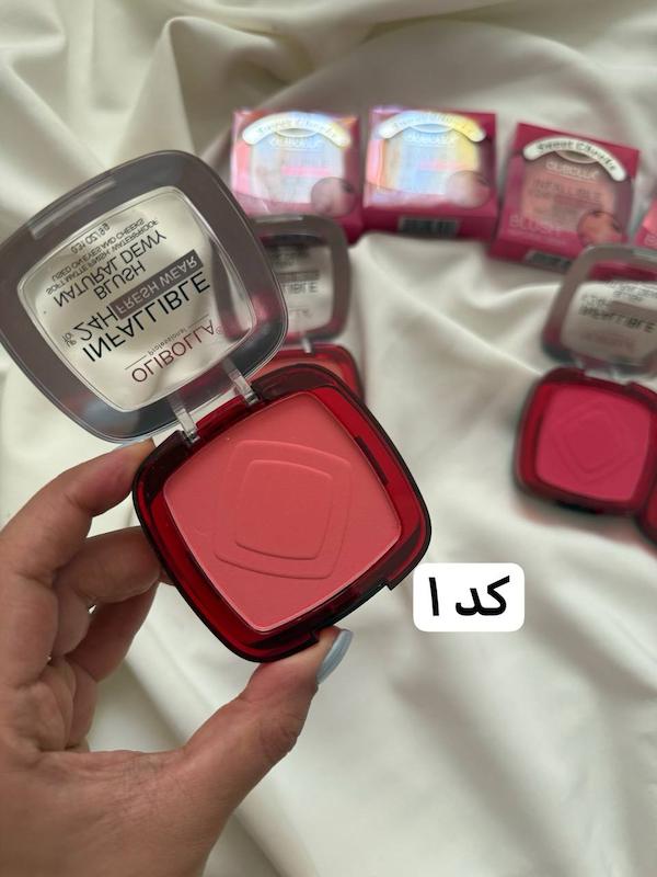 رژگونه پودری اولیبولا