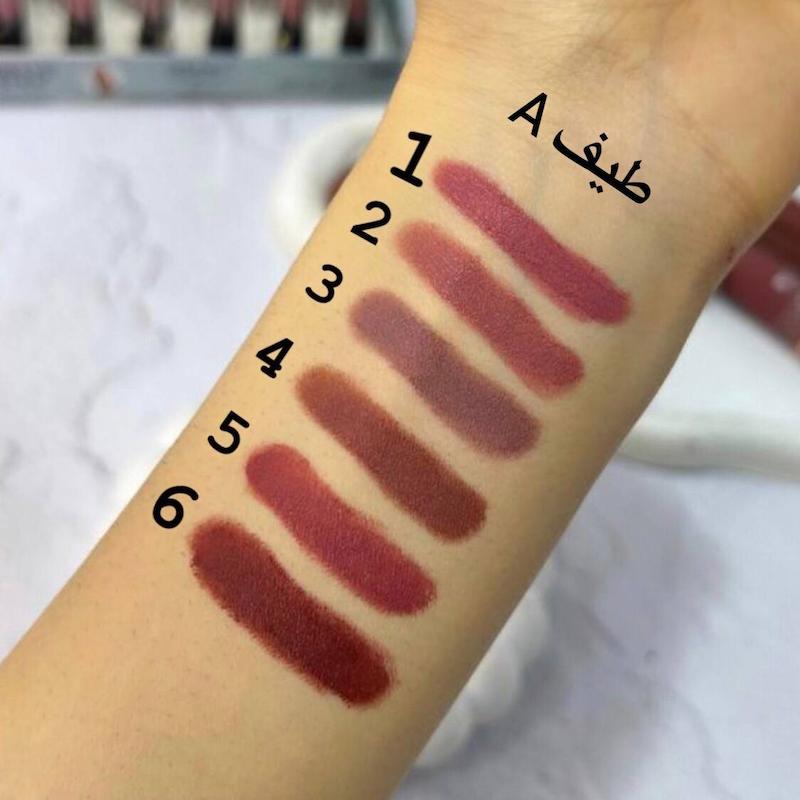 رژلب جامد ارت اسکین طیف aوb
