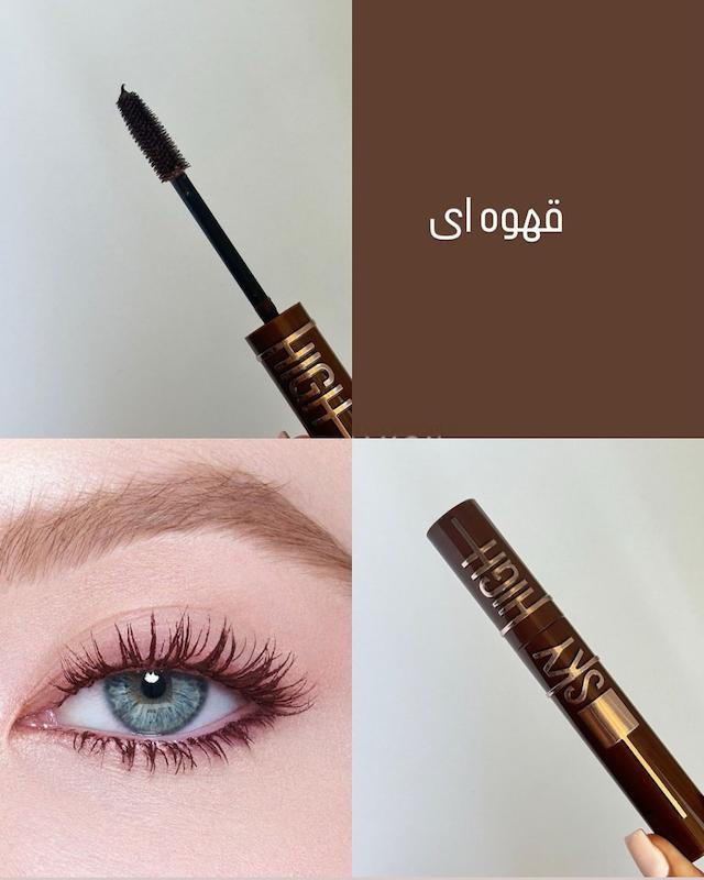 ریمل قهوه‌ای مینی استار طرح میبلین