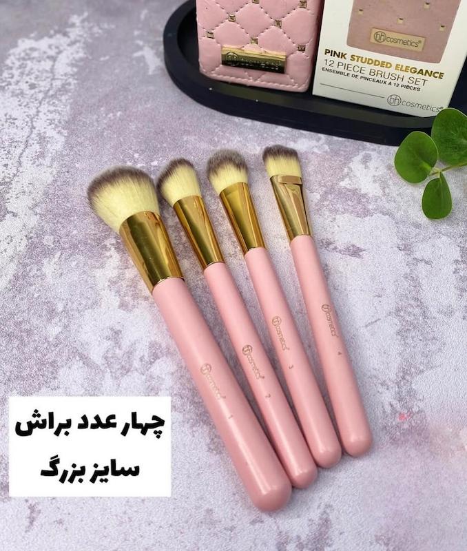ست براش استند دار زووا