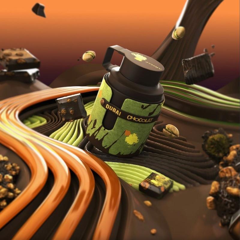 ادکلن آرماف اودیسی دبی چاکلت