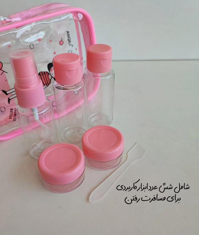 واش بگ مسافرتی ۶عددی
