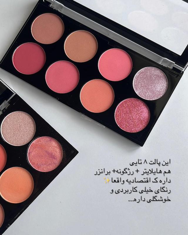 پالت رژگونه 8 رنگ رولوشن مدل Sugar & Spice