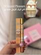 عطر های قلمی بستنی لطافه