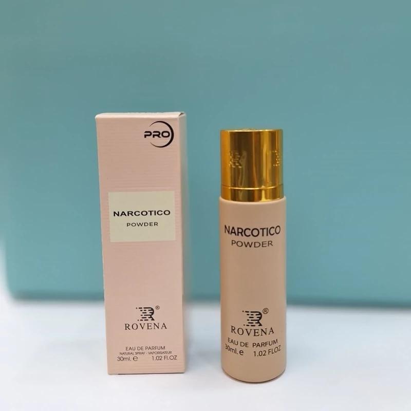 عطر نارسیس پودری مینی
