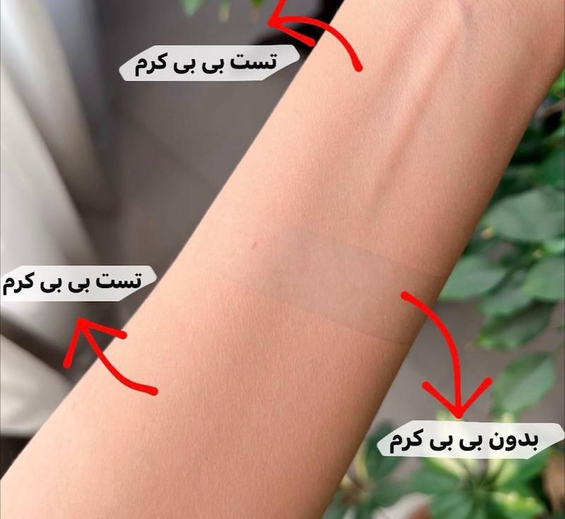 کوشن یانگمی اصلی
