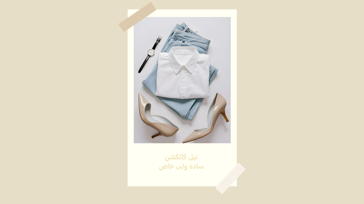 slide-image-0