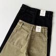 جین وایدلگ سبز ZARA