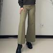 جین وایدلگ سبز ZARA