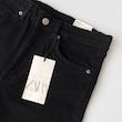 شلوار جین فلر Zara