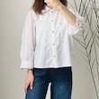 شومیز سفید بابونه Only