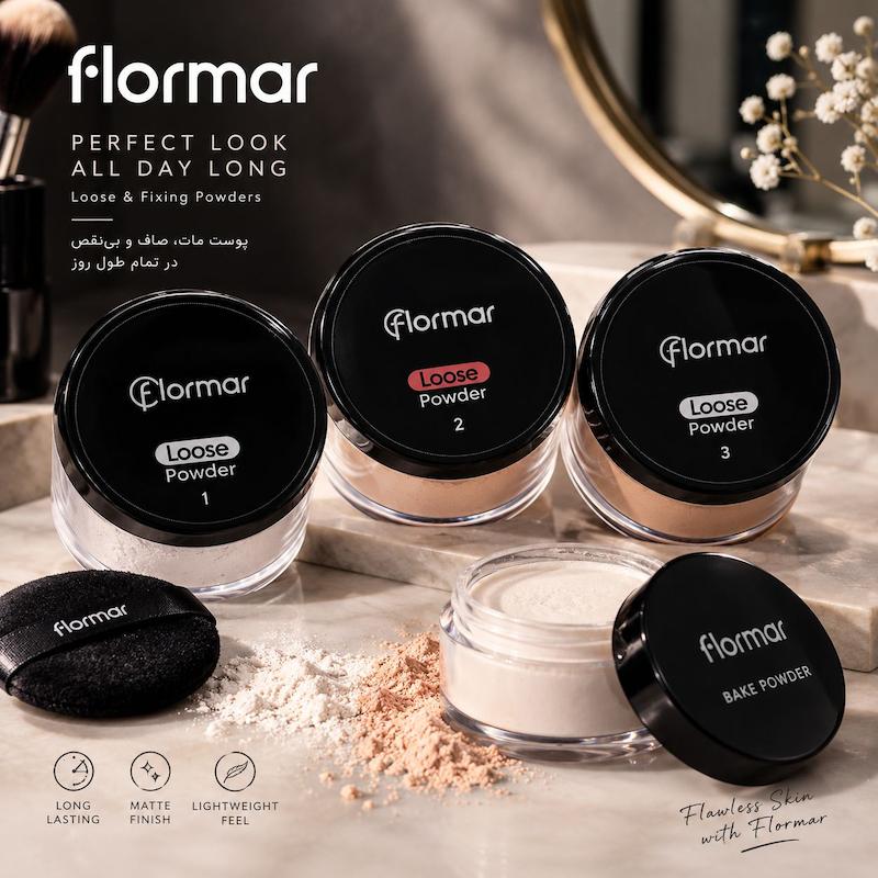  پودر فیکس و پودر بیک فلورمار Flormar