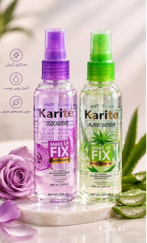 اسپری فیکس کاریت Karité Flower