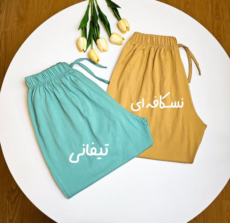 شلوارک ساده رنگی کد ۷۹۵