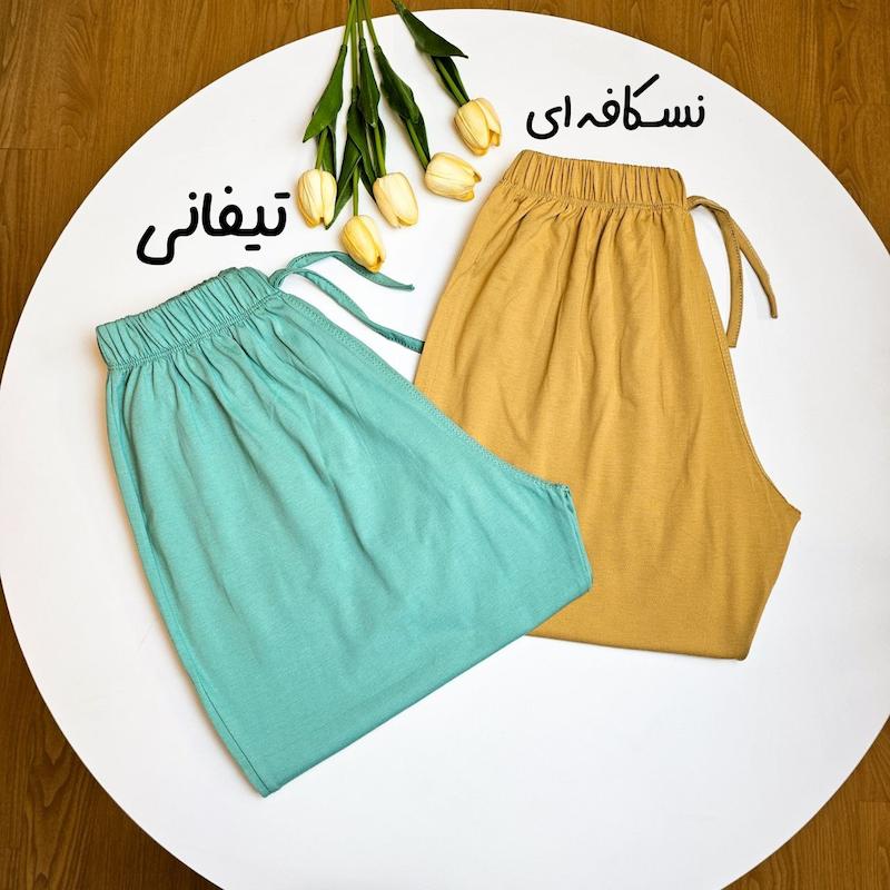 شلوارک ساده رنگی کد ۸۵۷