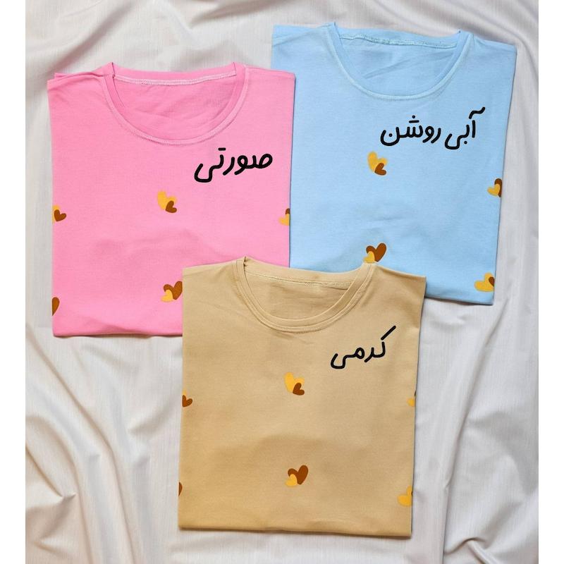 تیشرت قواره دار قلبی کد ۹۷۸