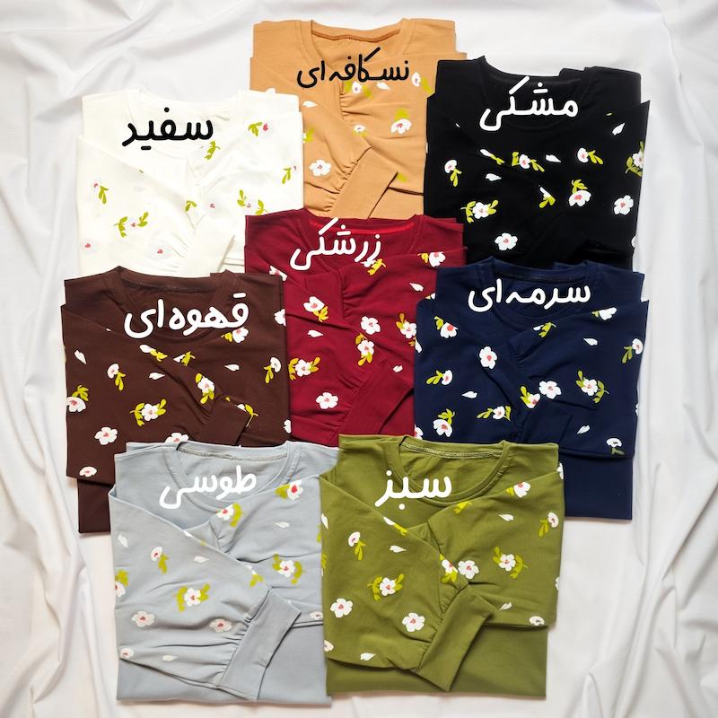 تیشرت شکوفه کد ۱۰۰۱